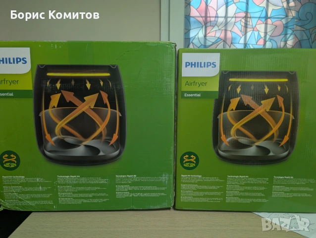 Лот от фритюрници с горещ въздух Philips Airfryer, снимка 8 - Фритюрници - 48297921