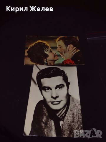 Две стари картички СССР много красиви за КОЛЕКЦИОНЕРИ 41671