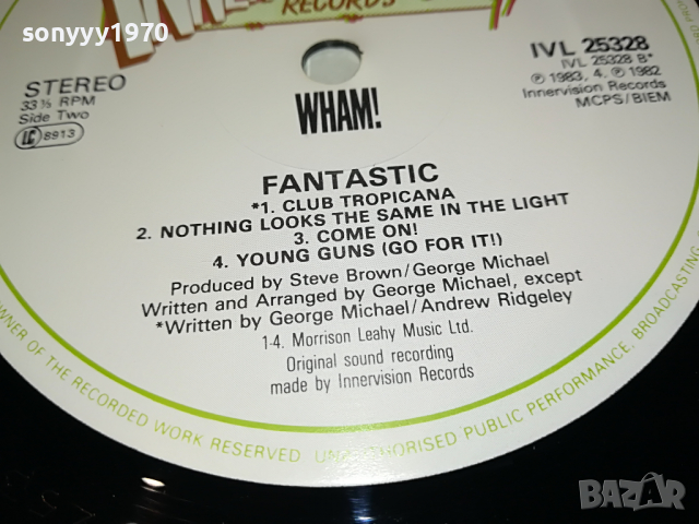 поръчана-WHAM-FANTASTIC-ENGLAND 1704221405, снимка 6 - Грамофонни плочи - 36483607