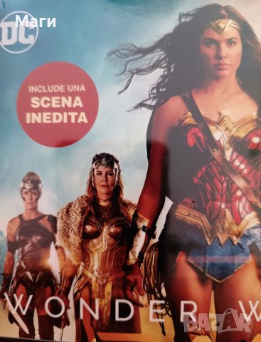 Wonder woman / Жената чудо / Blu Ray disc / Блу Рей диск - без Бг субтитри , снимка 2 - Blu-Ray филми - 43152335
