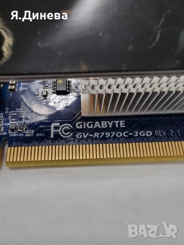 видиокарта за части Gigabyte GV-R7970C 3GB, снимка 3 - Видеокарти - 43440036