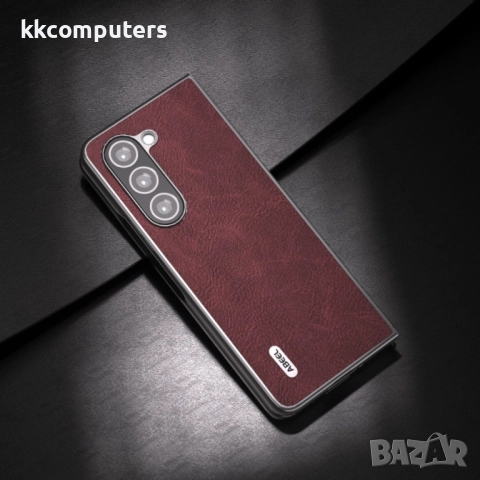 Samsung Galaxy Z Fold5 ABEEL Litchi Texture Wallet Калъф и Протектор, снимка 9 - Калъфи, кейсове - 52382291