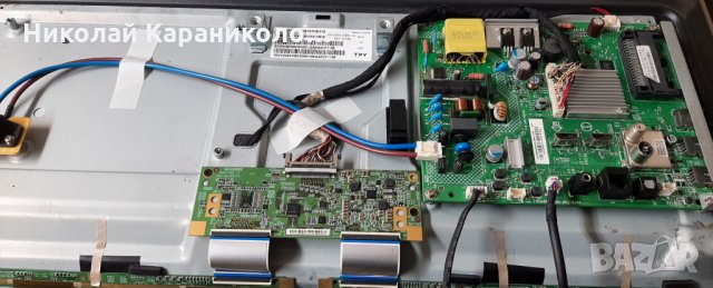 Продавам T.con HV320FHB-N02,Power botton, Wi-Fi модул от тв. PHILIPS 32PFS6835/12, снимка 5 - Телевизори - 35461079