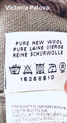 Луксозен италиански пуловер LE TRICOT PERUGIA от фин меринос цвят мляко с кафе, снимка 10 - Блузи с дълъг ръкав и пуловери - 52158453