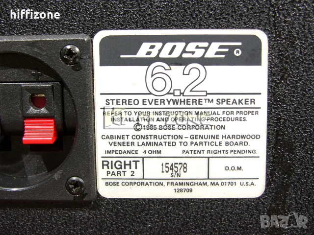 Тонколони  Bose 6.2 , снимка 11 - Тонколони - 53415181
