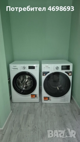 Отдаване на стаи за нощувка – Къща „Хемус“, снимка 17 - Квартири, нощувки - 52967470