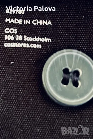 Нова тънка жилетка COS Швеция меринос и коприна, снимка 6 - Жилетки - 49731254