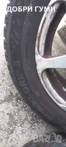 195 65 15 ЗИМНИ КАТО НОВИ и 5х114.3 ДЖАНТИ , снимка 10 - Гуми и джанти - 52636089