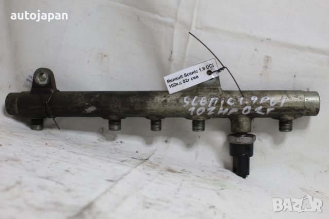 Горивна рейка с датчик за дюзи Рено сценик 1.9дци 102кс 02г Renault scenic 1.9dci 102hp 2002