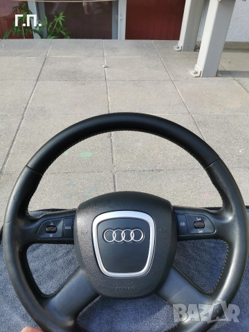 Волан за Audi A6 A4, снимка 4 - Аксесоари и консумативи - 52713016