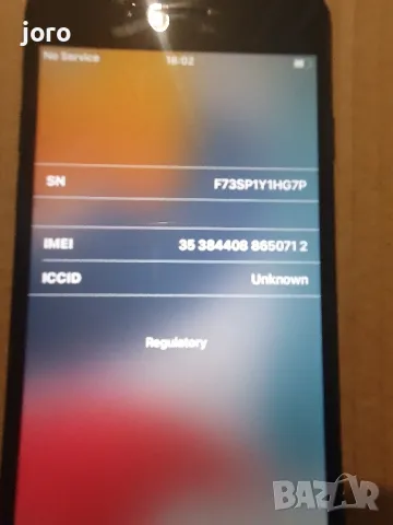 iphone 7, снимка 13 - Apple iPhone - 50434856