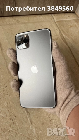 Iphone 11 PRO MAX 64GB - като нов