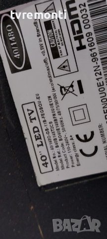 MAIN BOARD TP.MS3463S.PB711 for Blaupunkt BLA-40/148O-GB-11B-FEGBQU-EU B40J148T2CS , снимка 7 - Части и Платки - 38357689