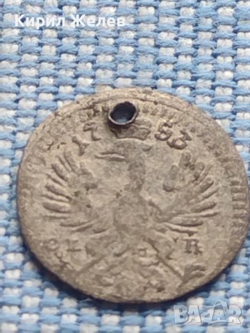 Рядка монета пфенинг 1753г. Фридрих Бранденбург Байраут 13753