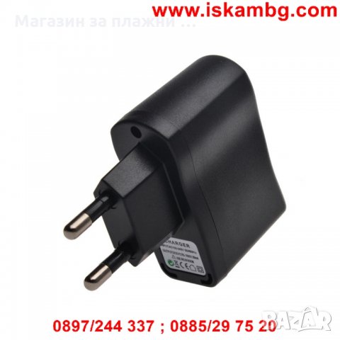 220V адаптер към USB, снимка 6 - Други стоки за дома - 28599141