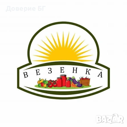 Семена от шестте най-лютите чушки на планетата : 1. Каролина Рийпър (Carolina Reaper) Средна лютивин, снимка 13 - Оранжерии - 31175677