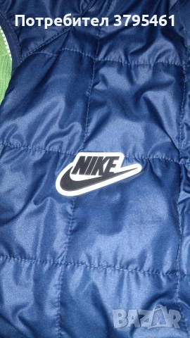 Якета,дънки,панталони,шапки и др., снимка 4 - Панталони - 52919150