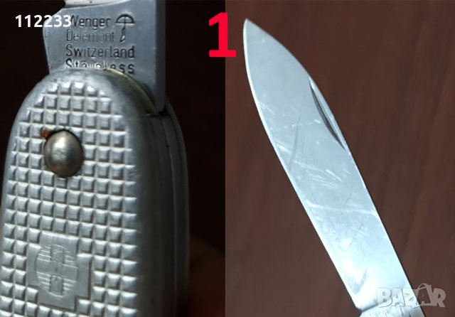 Victorinox и Wenger военни ножове, снимка 4 - Ножове - 37795050