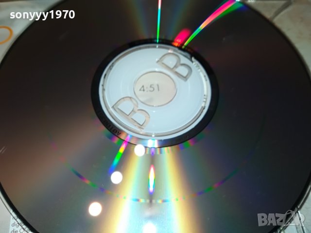 DJ BOBO CD 1909221114, снимка 10 - CD дискове - 38047346