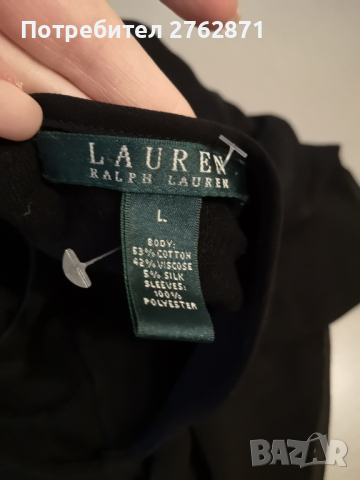 Lauren намалям на 15лв , снимка 3 - Блузи с дълъг ръкав и пуловери - 44922700