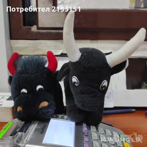 Плюшени играчки талисман от серията Wild Republic