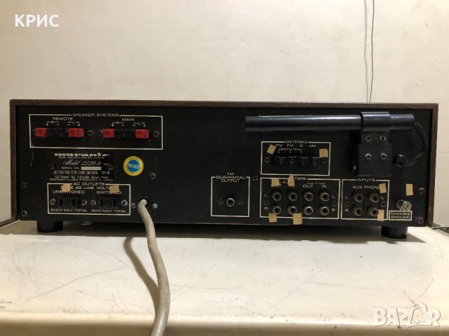 Marantz 2220B, снимка 9 - Ресийвъри, усилватели, смесителни пултове - 39103862