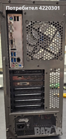 Геймърски Компютър, снимка 3 - Геймърски - 52848721