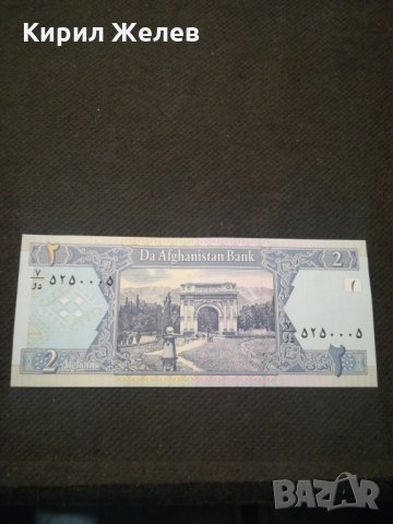 Банкнота Авганистан - 11476, снимка 2 - Нумизматика и бонистика - 27782799
