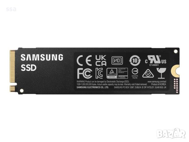 SAMSUNG 980 PRO SSD 500GB M.2 NVMe PCIe 4.0 - MZ-V8P500BW, снимка 5 - Твърди дискове - 43356942