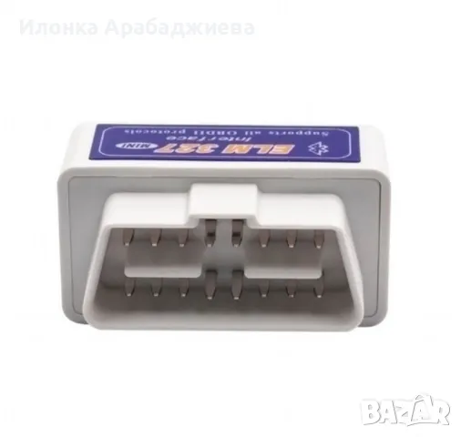 Мини Bluetooth OBD 2 - Уред за автомобилна диагностика, снимка 12 - Аксесоари и консумативи - 48092251