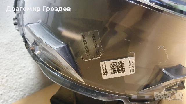 Ляв фар за MINI F54 , F55 , F56 , F57 / МИНИ след 2021г., снимка 10 - Части - 52198046