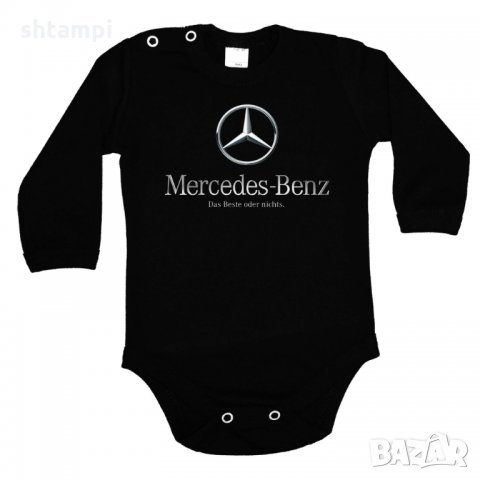 Бебешко боди Mercedes 3