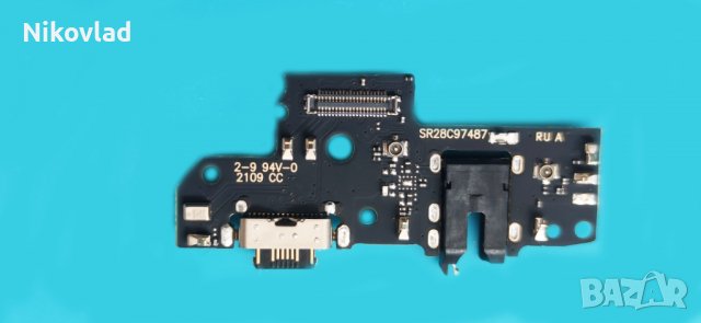 Блок захранване Motorola Moto G50