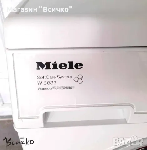 Пералня Miele W 3833 SoftCare, 6кг 1400об./мин, A+, снимка 2 - Перални - 49632611