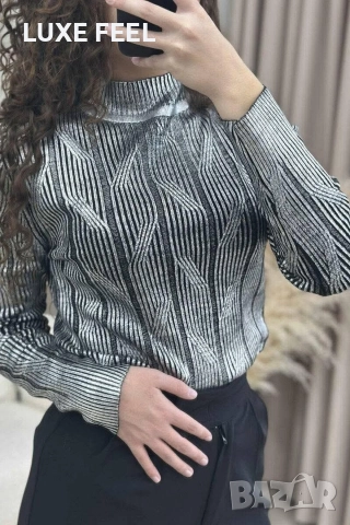 Дамска Блестяща Блуза⚜️