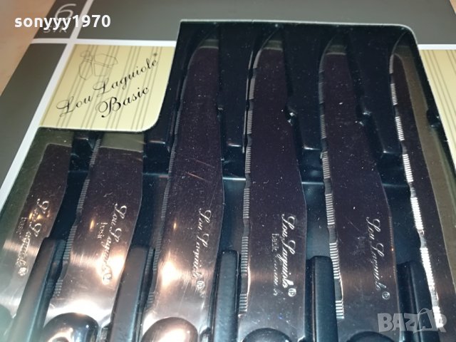 lou laguiole 6бр маркови френски ножа 1106211945, снимка 8 - Антикварни и старинни предмети - 33186295