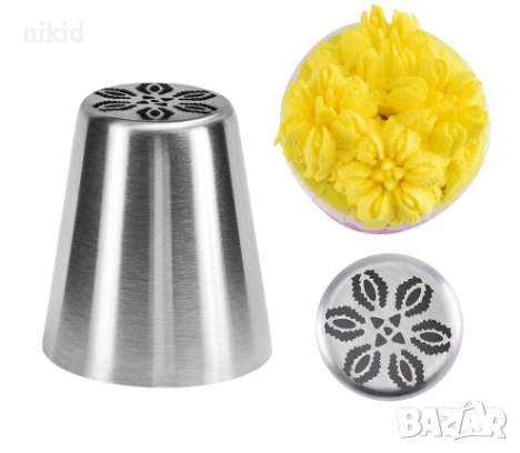 Цветя накрайник за пош руска дюза за украса декор торта фондан шоколад и др.