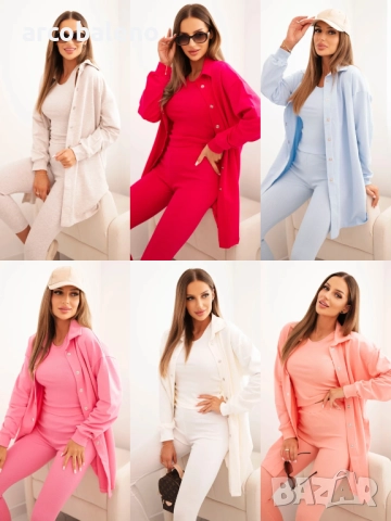 Дамски комплект от 3 части, 6цвята 