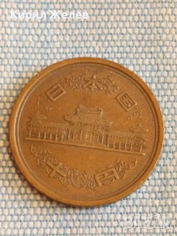 Две монети 10 йени Япония стари редки за КОЛЕКЦИЯ ДЕКОРАЦИЯ 46141, снимка 3 - Нумизматика и бонистика - 48388591