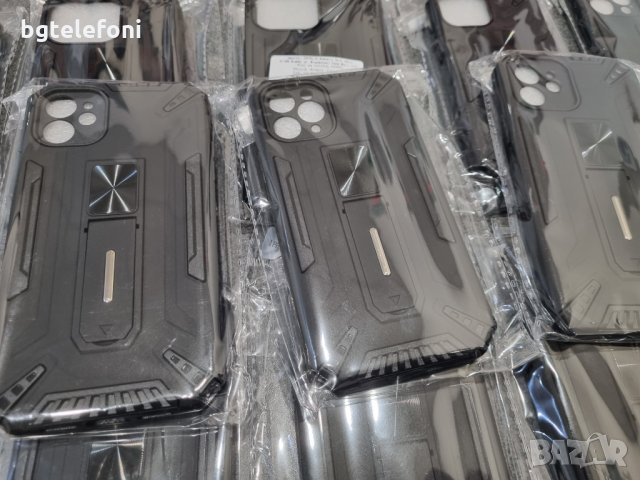 Shock Armor с поставка iPhone 13 mini,13,13 pro,13 pro max,12/12 pro,11,11 pro,X/XS,XR,SE 2020, снимка 7 - Калъфи, кейсове - 34907834