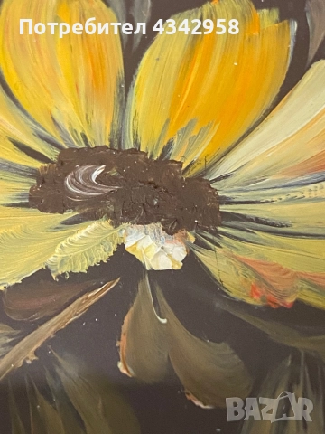 Winterling.1945-1950 г. Чиния с рисунок за стена., снимка 5 - Антикварни и старинни предмети - 52871622