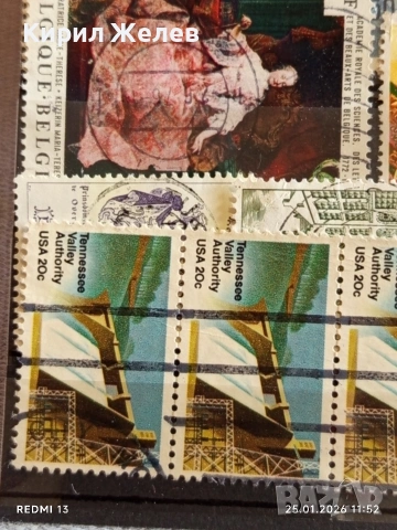 Стари пощенски марки от цял свят смесени редки за КОЛЕКЦИЯ ДЕКОРАЦИЯ 51572, снимка 7 - Филателия - 53218876