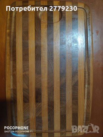 Шведски ножове по договаряне!, снимка 8 - Други - 32240498