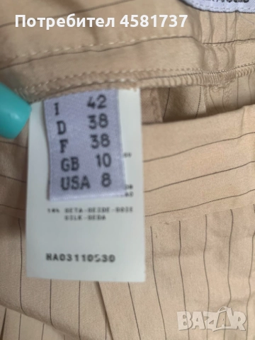 Къси панталони Cheap and Chic by Moschino, снимка 10 - Къси панталони и бермуди - 51666963