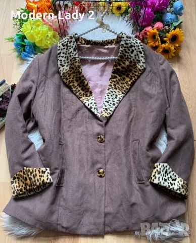 Сако с леопардов принт