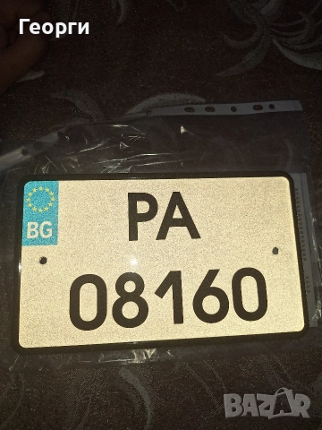 продавам трактор владимирец т25, снимка 10 - Селскостопанска техника - 52953056