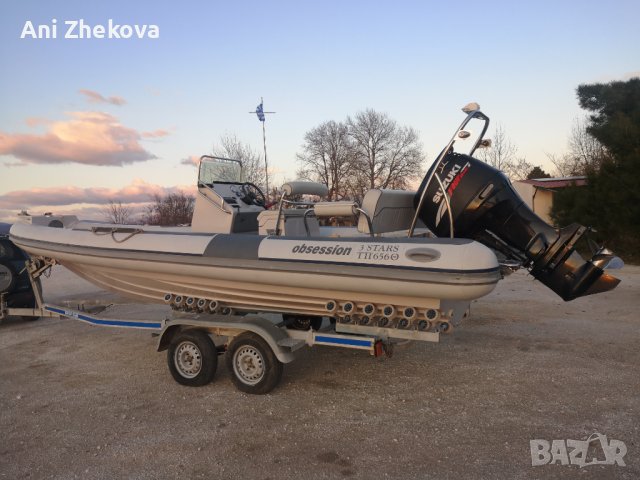 Rent a boat 7.40m, снимка 1 - Други - 44115244