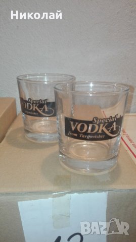 Чаши за Водка Търговище / Аператив - 12 бр., снимка 2 - Чаши - 27552582