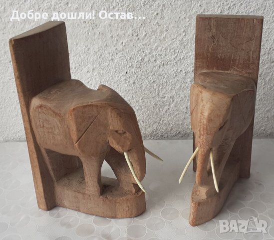 слонове разни: дървен слон 2 броя фигура дърво подпирачка за книги букенд bookend, бог Ганеша пано, снимка 2 - Статуетки - 43449780