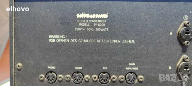 Стерео усилвател и тунер Ultrasound SV, ST 8000,, снимка 8 - Ресийвъри, усилватели, смесителни пултове - 50080088